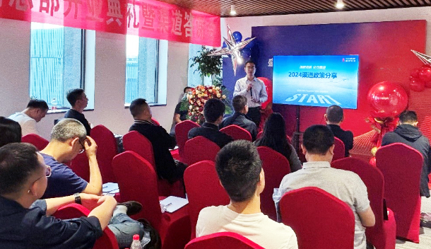 PA视讯游戏官网 - PlayAce安全