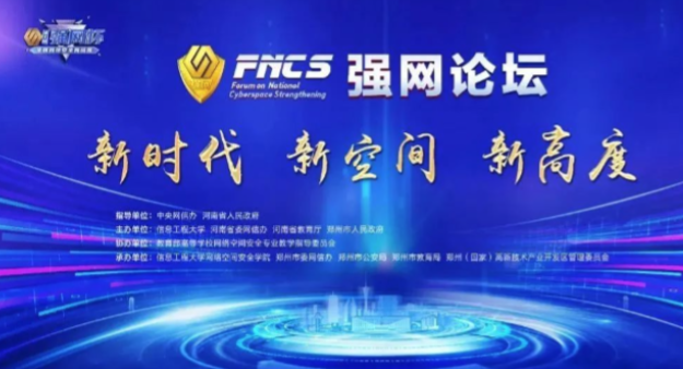 PA视讯游戏官网 - PlayAce安全