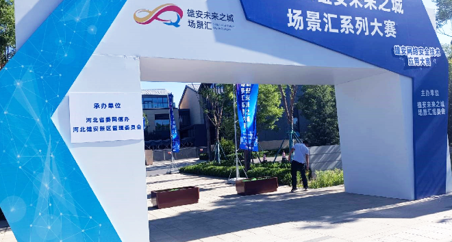 PA视讯游戏官网 - PlayAce安全