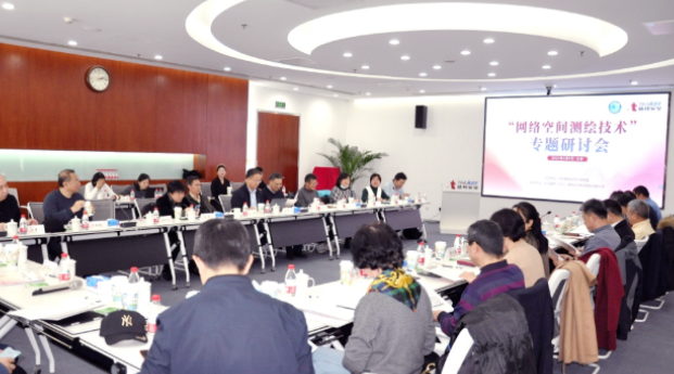 PA视讯游戏官网 - PlayAce安全