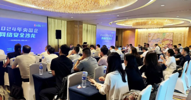 PA视讯游戏官网 - PlayAce安全