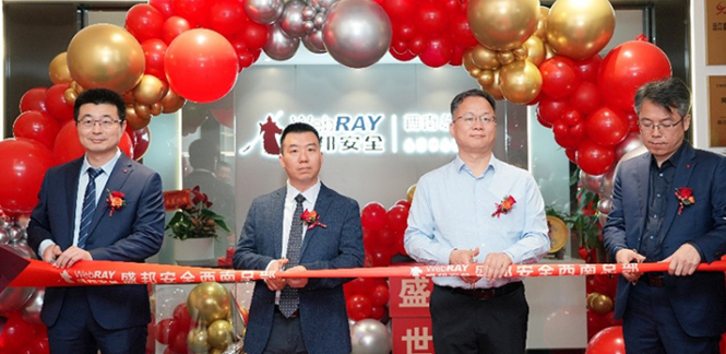 PA视讯游戏官网 - PlayAce安全