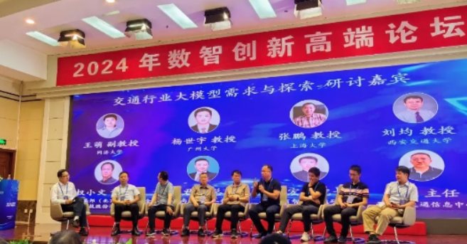 PA视讯游戏官网 - PlayAce安全