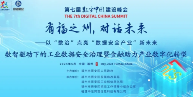 PA视讯游戏官网 - PlayAce安全