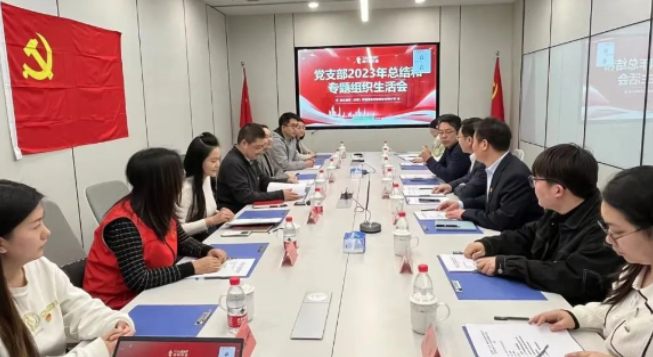 PA视讯游戏官网 - PlayAce安全