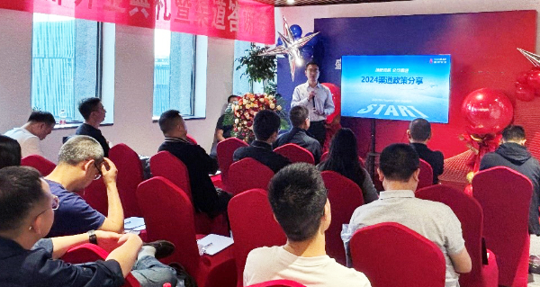 PA视讯游戏官网 - PlayAce安全